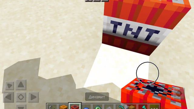 мифы майнкрафт смотреть онлайн