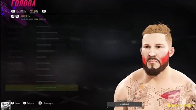 Как создать Гордона Райана в UFC 4 смотреть онлайн