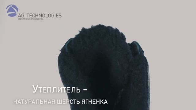 Зимние рабочие ботинки Sievi Alaska Thermo XL + S3HRO | Обзор смотреть онлайн