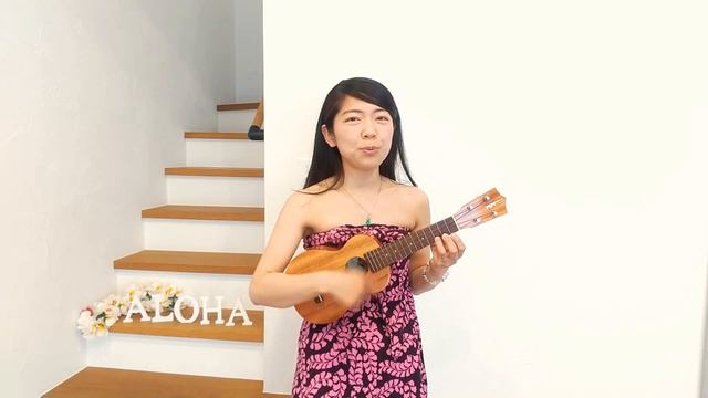 【ʻAlika　アリカ】ウクレレ　弾き語り　あすきゃんの歌ってみた　ハワイアンソング ʻĀlika　#internationalukulelecontest смотреть онлайн
