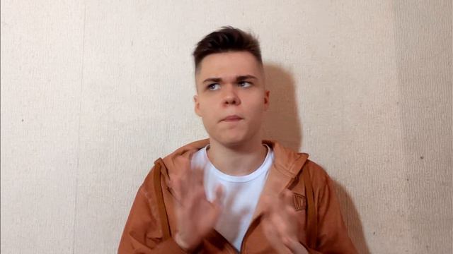 ХОЧУ СТАТЬ КИБЕРСПОРТСМЕНОМ!1! смотреть онлайн