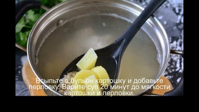 Приключения на Воде