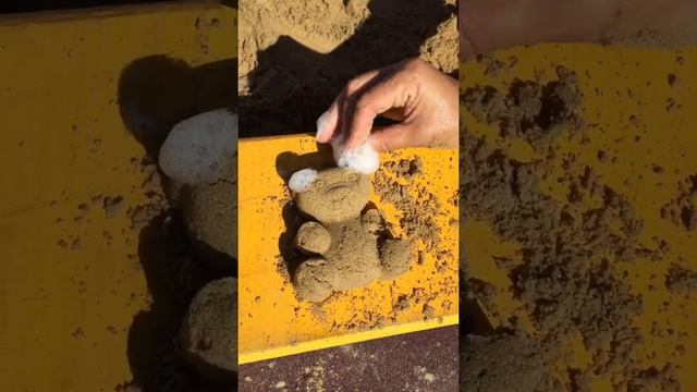 Игры с водой. смотреть онлайн