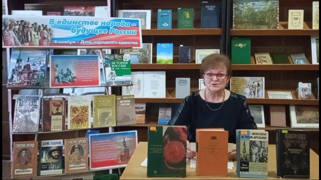 4 ноября - День Народного Единства смотреть онлайн