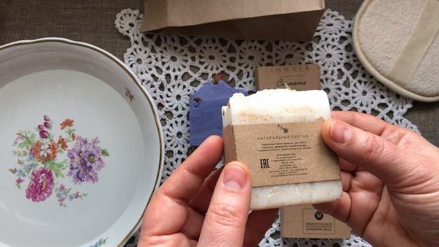 Мыло ручной работы INNULA