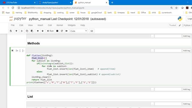 Python methods смотреть онлайн