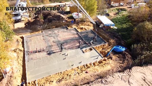 Цена фундамента под дом! смотреть онлайн