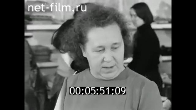 1979г.  Чебоксарский кооперативный техникум