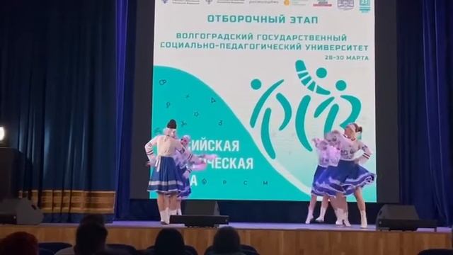 АРТ-Шанс «Гжель» смотреть онлайн