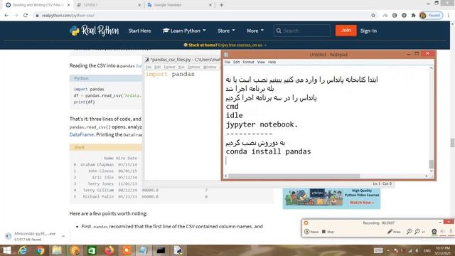 Python and CSV Files with Pandas - Part 1 - Read смотреть онлайн