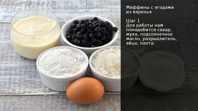 Готовим весело и со вкусом 
