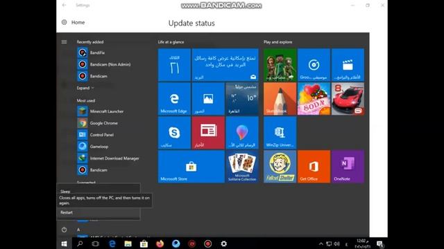 لوعندك مشكلة openGL او bad videocard او crash report في ماين كرافت او اي لعبة يبقى لازم تشوف الفيدي смотреть онлайн