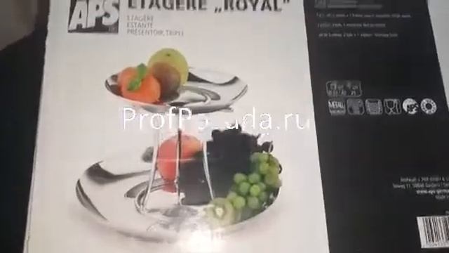 Этажерка для фруктов 2 х ярусная диаметр=32 42 см APS арт 6069 смотреть онлайн