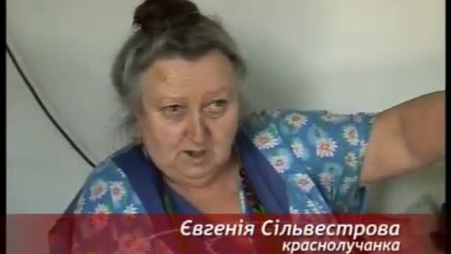 Незаконный переход через железную дорогу разрушили смотреть онлайн