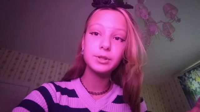 АСМР/?ТЫ ПРИЕХАЛА В КОРОЛЕВСТВО ФЕЙ?Хочешь стать феей\?♀️