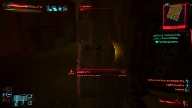 Cyberpunk 2077: Phantom Liberty - BOSS fight Yasha Ivanov [Very Hard] смотреть онлайн
