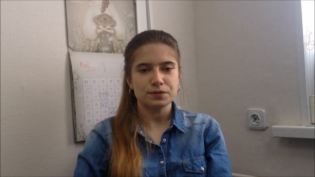 Секреты Мастера