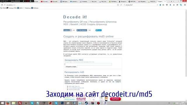 GameSSH - авто установщик игрового проекта l настройка FTP смотреть онлайн