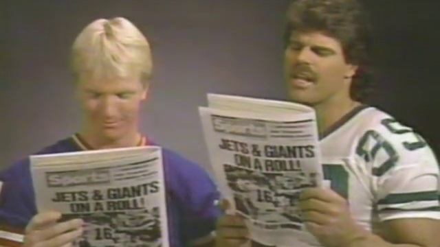 SATURDAY LATE NIGHT MOVIES BUMPERS AND INTROS PLUS (80'S) смотреть онлайн