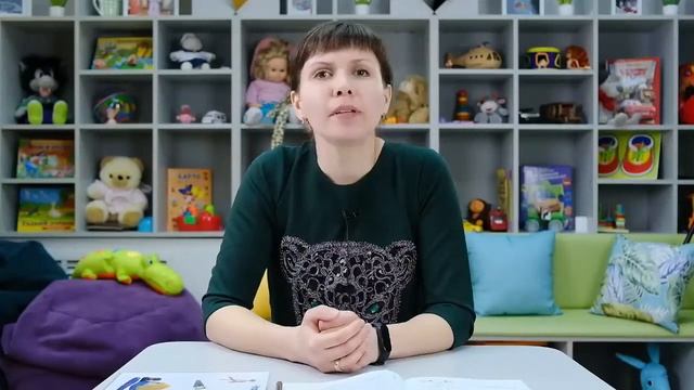 Логопедическая разминка смотреть онлайн