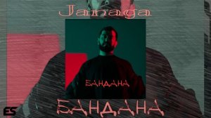 Janaga-Бандана