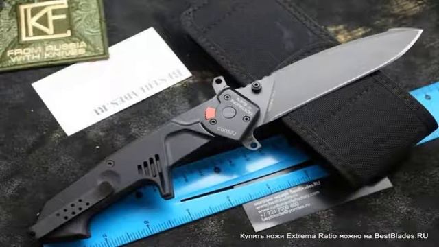 Складной нож Extrema Ratio MF3 Ingredior Drop Point смотреть онлайн
