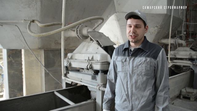 Приготовитель масс