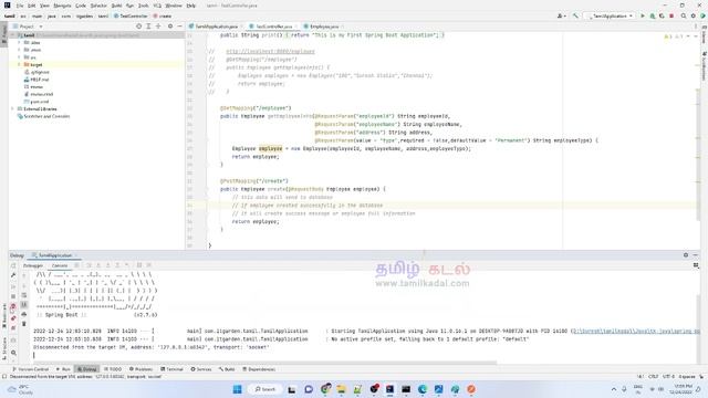 Java Spring Boot in Tamil - How to Create Rest API using @PostMapping and use of @RequestBody смотреть онлайн