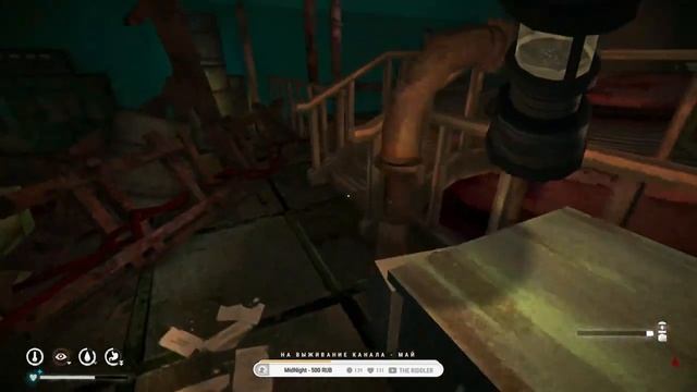 РЫБНЫЙ ДЕНЬ ► THE LONG DARK (НЕЗВАНЫЙ ГОСТЬ) # 2 смотреть онлайн