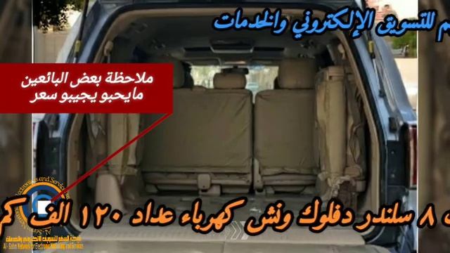 لاندكروزر 2014 مع السعــــــر Toyota Land Cruiser 2014 смотреть онлайн