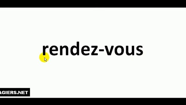 Как произносится # rendez vous смотреть онлайн