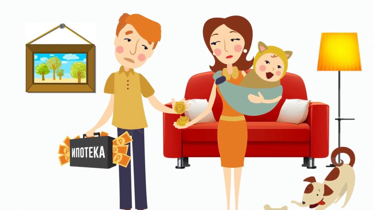 SMART-ипотека от компании Зелёный сад. Ролик 5 смотреть онлайн