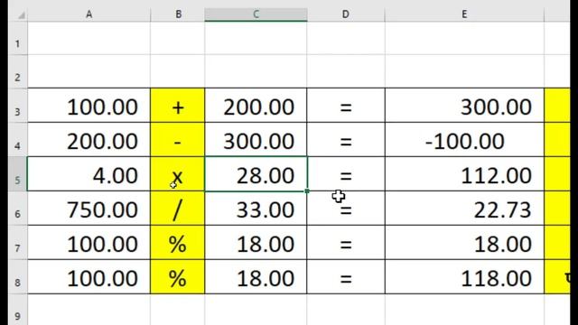 Excel 365 me Addition subtraction Multiply Divide Formula|Basic Formula for Accountant In Office 36 смотреть онлайн
