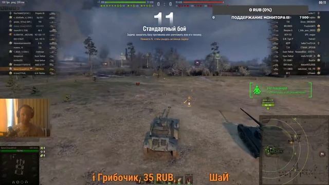 Не стоит совершать глупые ошибки , как совершаю я )))) смотреть онлайн