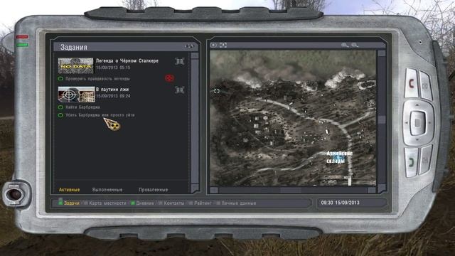 СТАЛКЕР | ТЁМНОЕ БРАТСТВО: Проклятые Зоной | 6 серия | Мистические квесты Всадников и Семецкого смотреть онлайн