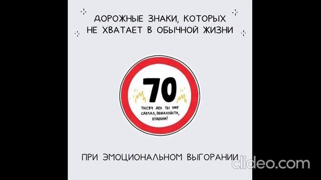 перед работой 13.07 смотреть онлайн