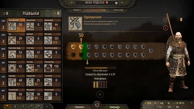 ОДИН ПРОТИВ ВСЕХ ▶ ЖЕКА-ПОДСЕКА: БАНДЫ НЬЮ-ЙОРКА! Прохождение Моунт энд Блейд 2: Баннерлорд #6 смотреть онлайн