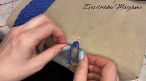 Как я плету Шлевку для пояса
