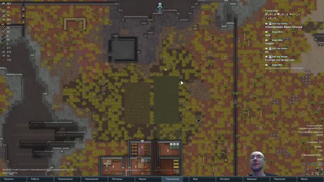 🔴 RimWorld на кошмаре с модами | Стрим #15 смотреть онлайн