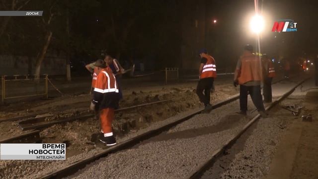 Трамвайный переезд в центре Волгограда обновят до конца недели смотреть онлайн