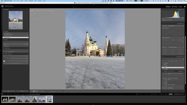 Знакомство с ключевыми словами в lightroom смотреть онлайн