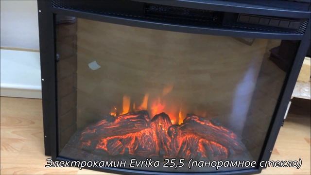Обзор электрокаминов RealFlame Sparta 25,5 и Evrika 25,5