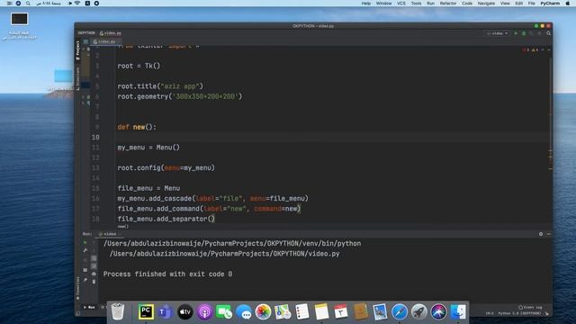 شرح عربي || python | Tkinter | menu bar смотреть онлайн