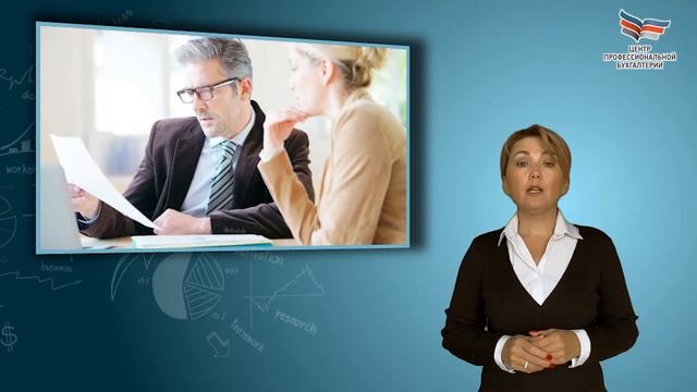Как открыть онлайн школу | Особенности ведения бизнеса | ЦПБ смотреть онлайн