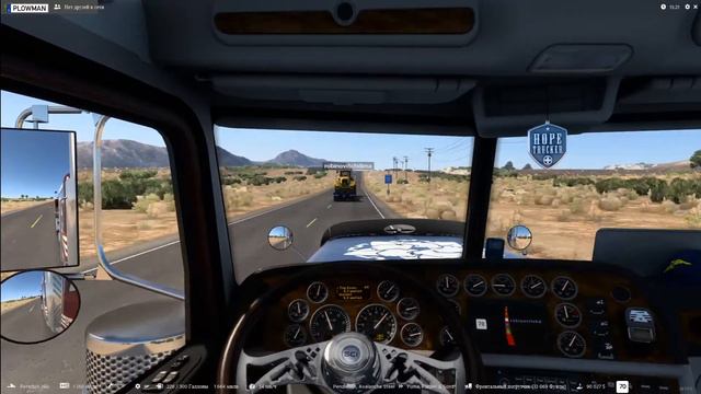 🔞🚚⛽По дорогам Америки..| 1.41 | American Truck Simulator смотреть онлайн