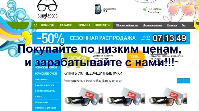 научите работать на кассе азс смотреть онлайн