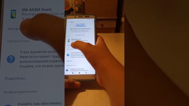 как в родительском контроле разрешить скачивание из неизвестных источников