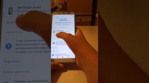 как в родительском контроле разрешить скачивание из неизвестных источников