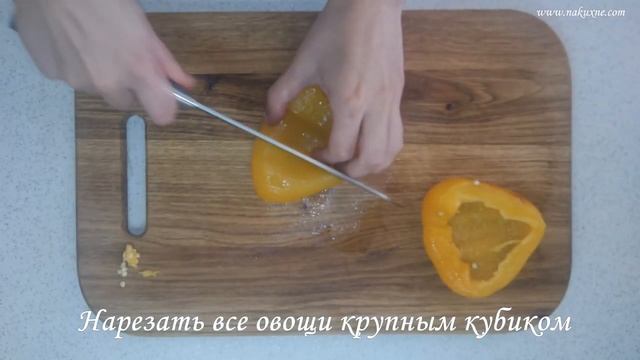 Запеченный салат смотреть онлайн