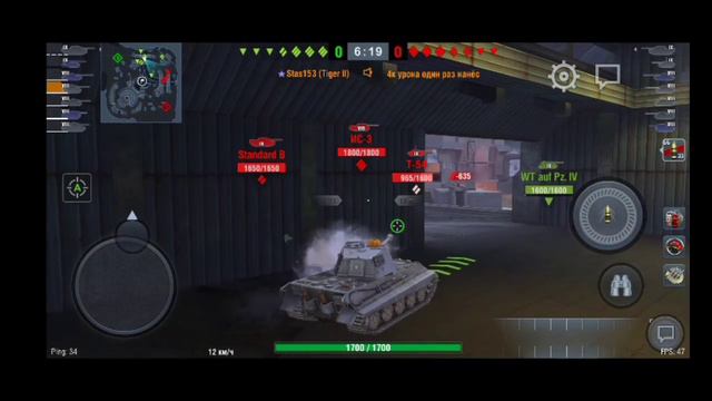 ВСЯ ПРАВДА ПРО ИГРЫ ТВ. смотреть онлайн